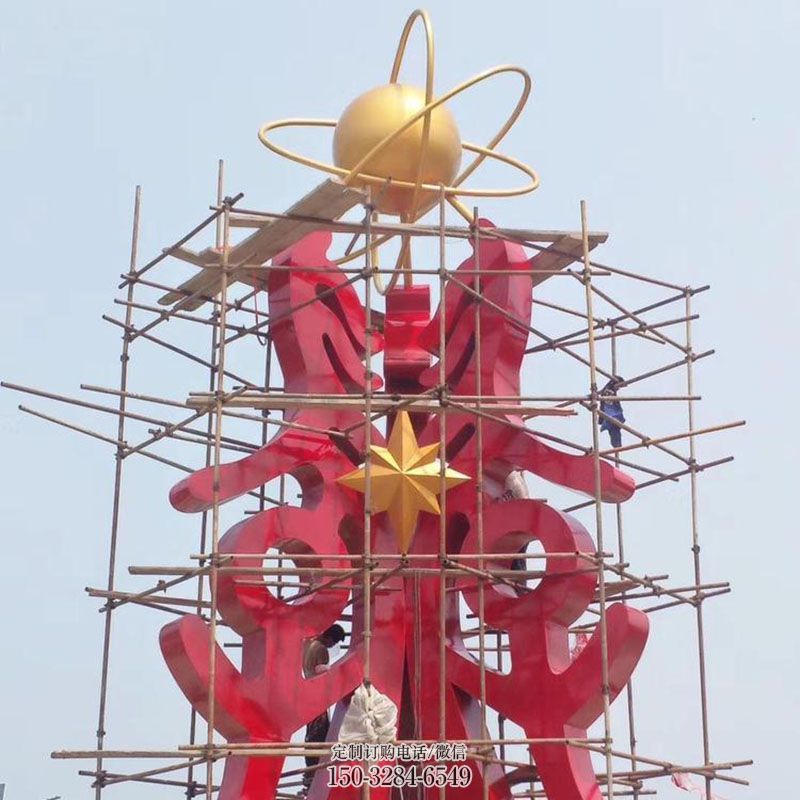 阿克苏景观科技之星雕塑选用,美陈雕塑,抽象不锈钢科技之星雕塑标准 阿克苏景观科技之星雕塑选用,美陈雕塑,抽象不锈钢科技之星雕塑标准