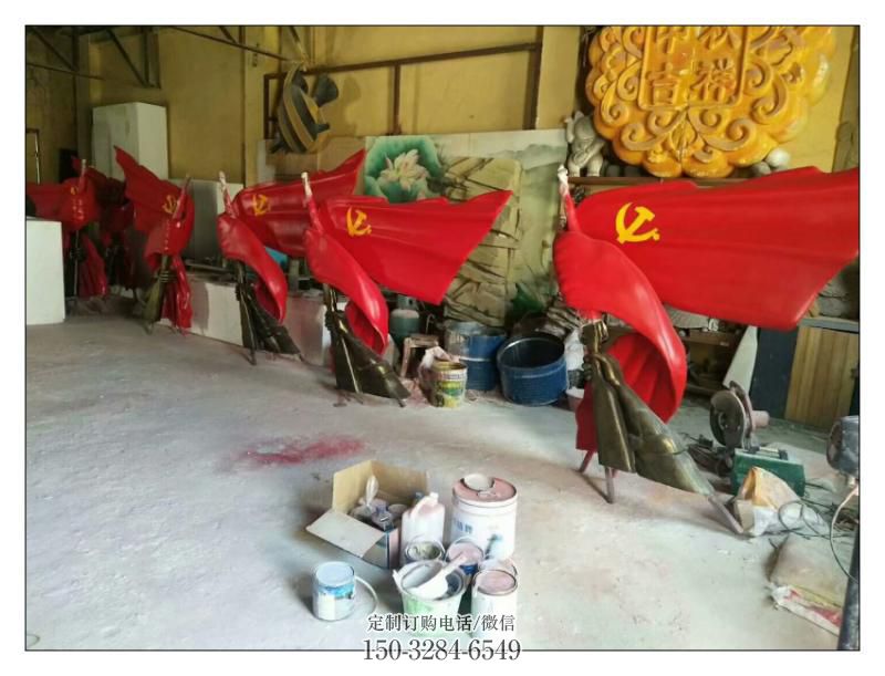伊犁园林国旗雕塑,喷漆党建雕塑,烤漆形式 伊犁园林国旗雕塑,喷漆党建雕塑,烤漆形式