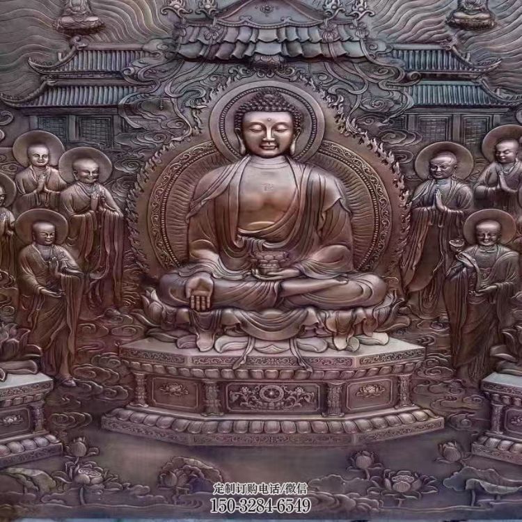 乌鲁木齐锻铜浮雕常用,寺庙景观,黄铜佛像浮雕生产商 乌鲁木齐锻铜浮雕常用,寺庙景观,黄铜佛像浮雕生产商