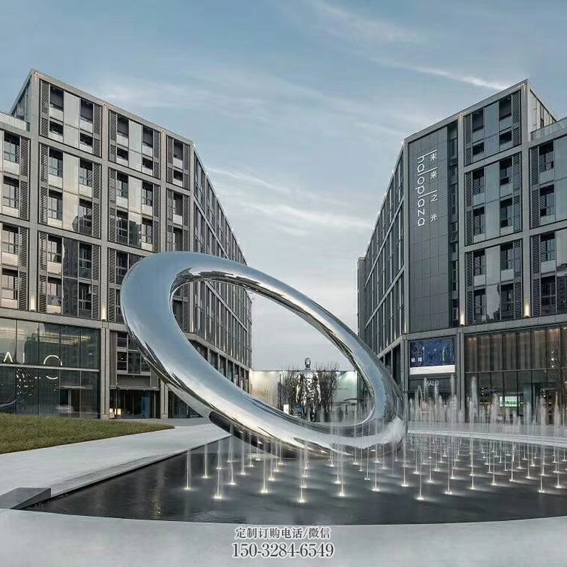 喀什水帘圆环雕塑,直喷式旱地水景喷泉雕塑 喀什水帘圆环雕塑,直喷式旱地水景喷泉雕塑