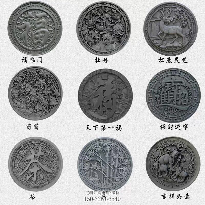 阿克苏金属福字浮雕制作,城市装饰,福字浮雕标准 阿克苏金属福字浮雕制作,城市装饰,福字浮雕标准