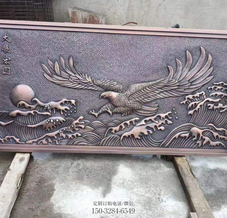 吐鲁番老鹰浮雕订做,景区雕塑,锻铜动物浮雕定价 吐鲁番老鹰浮雕订做,景区雕塑,锻铜动物浮雕定价
