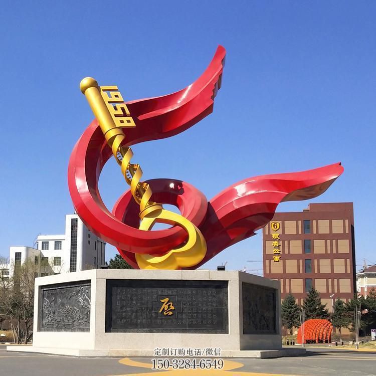 巴音郭楞户外精神堡垒雕塑 喷漆标识雕塑 灯光标牌雕塑 巴音郭楞户外精神堡垒雕塑 喷漆标识雕塑 灯光标牌雕塑